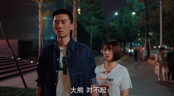 ��ʮ����󱦺ʹ��ܷ��ֵڼ���