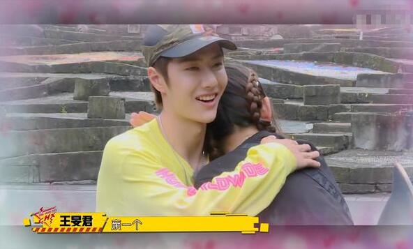 ��һ���ͳ��Ƕ����ս�ʲô