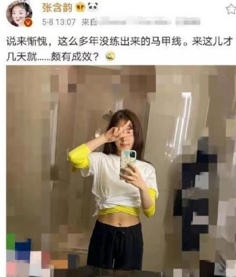 �������ӳ˷����˵Ľ����ʲô��Ŀ