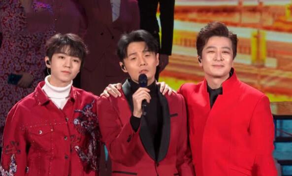 2020春晚tfboys在哪个台