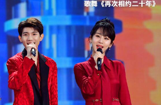 2020春晚tfboys在哪个台