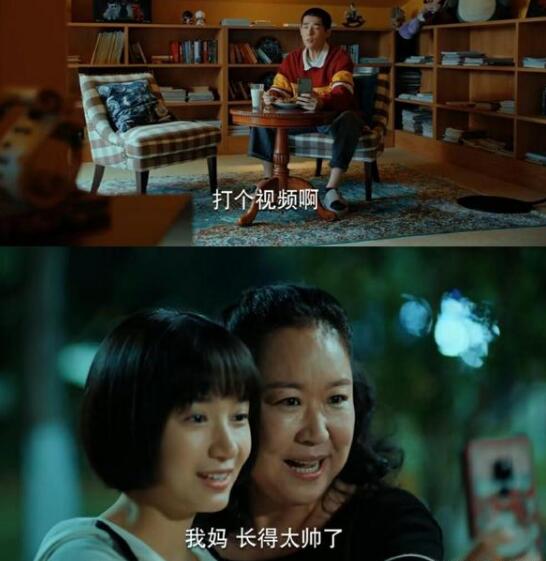 ��ʮ����С������˭��һ����