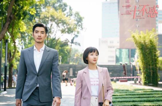 ��ʮ����С������˭��һ����