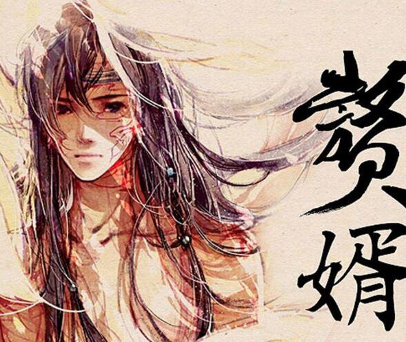 ׸�������м���Ů��