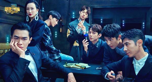 ���Ǵ���̽4��������һ��