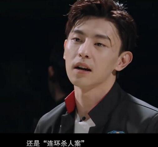 ���Ǵ���̽4��������һ��