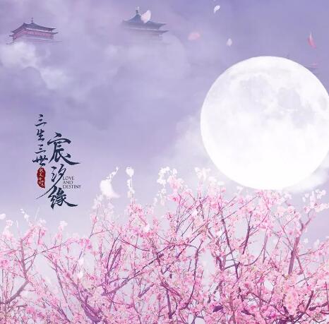 ���������ϫԵʮ���һ�ʲô��ϵ