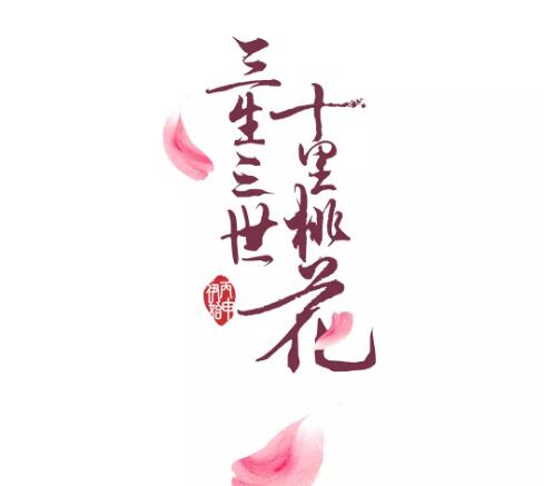 ���������ϫԵʮ���һ�ʲô��ϵ