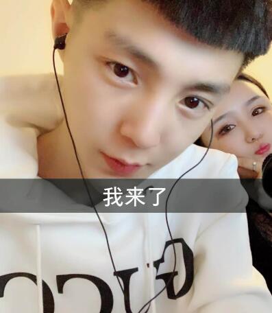 �ߵ�����ô��������