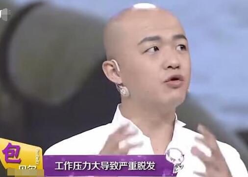 ������Ϊʲô�ǹ�ͷ