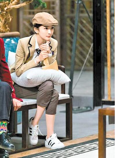 ���Ǵ���̽���ݵڼ���