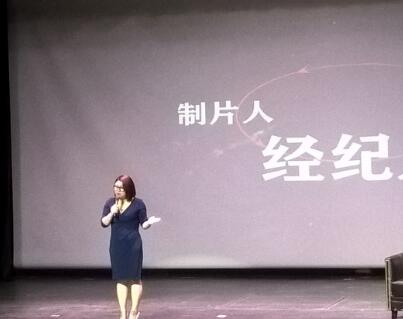 ��������˭