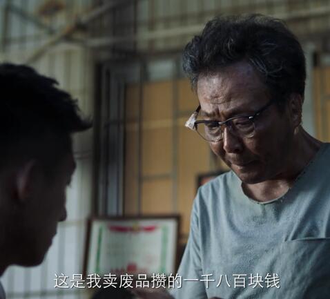 ��ˮ���Ľ��