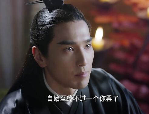 夜华和墨渊是同一个人吗