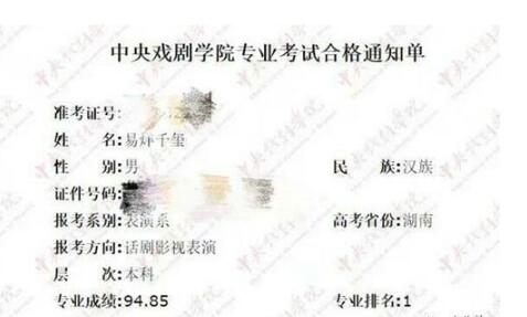 ����ǧ���ĸ߿������Ƕ���