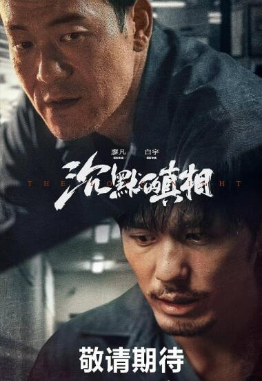 ��ҹ��������ԭ��