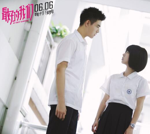 电影最好的我们取景地