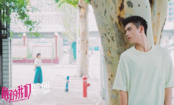 电影最好的我们取景地