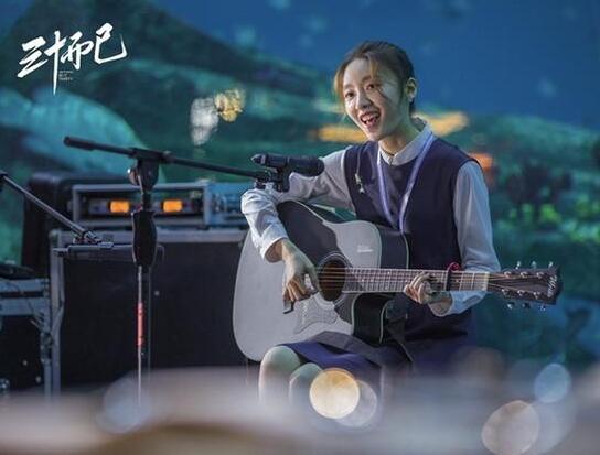 ��ʮ���������еڼ�������