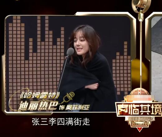 �����Ȱ������侳����һ��