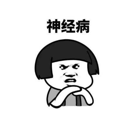 ˭������С��ʲô��