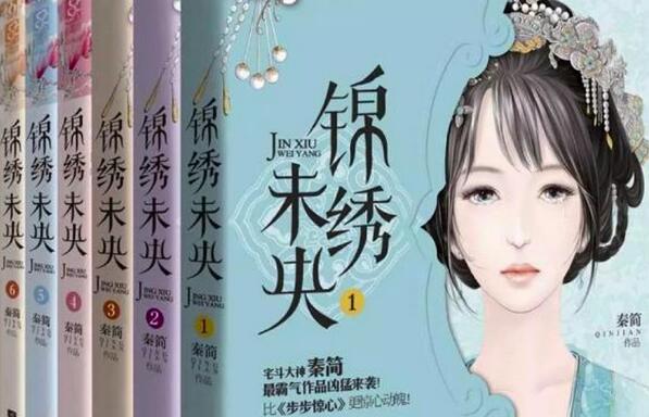 ����δ��С˵���