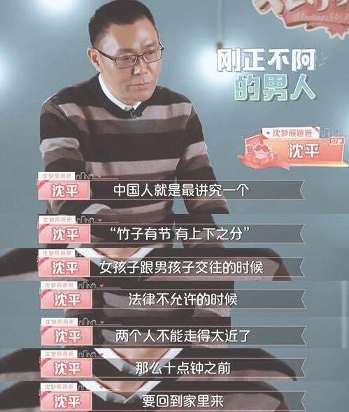 ���γ��ְ�����