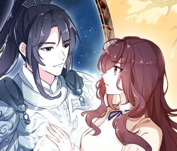 一生一世美人骨小说叫什么