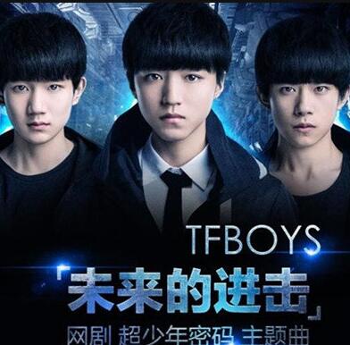 tfboy���Ӿ�����Щ