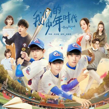 tfboy���Ӿ�����Щ