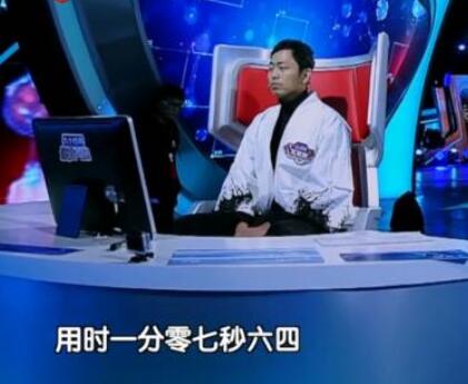 水哥为什么输给余奕沛