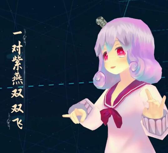 ˫����ϲ��ʲô��˼