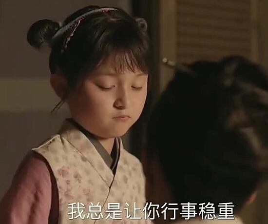 知否哪个朝代