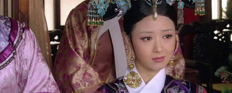 华妃第几集被废