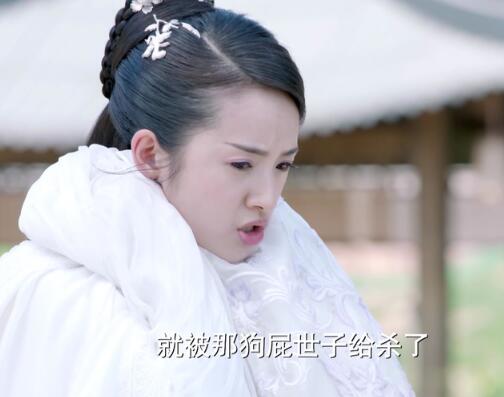 СŮ��������������ʲô