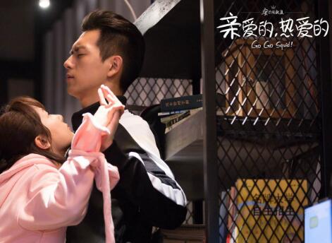 亲爱的热爱的原著小说是什么