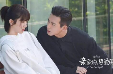 亲爱的热爱的原著小说是什么