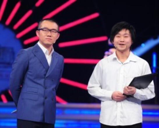 ����Ī������һλ�������һ��