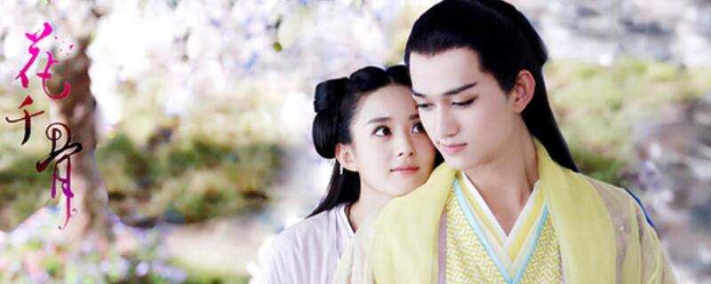 ��ǧ��ɱ��İ���