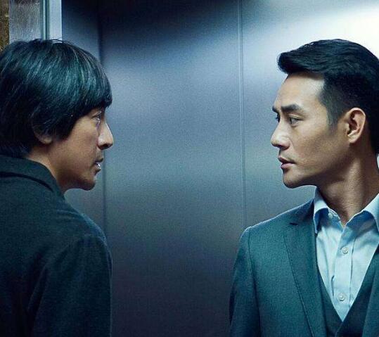 嫌疑人X的献身结局啥意思