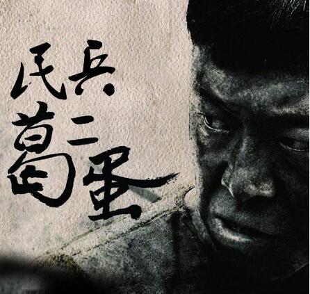 ��������Ƭβ����ʲô����