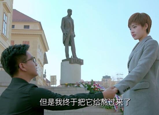 鸡毛飞上天邱岩结局