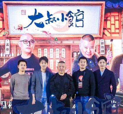 ����С�������ܿ���