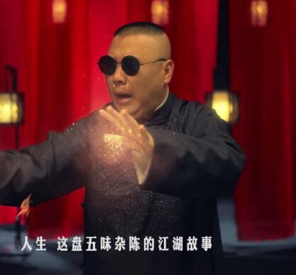 ����С�������ܿ���