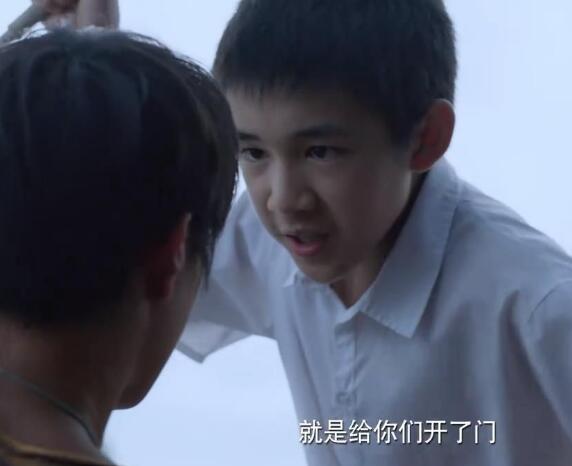 隐蔽的角落原版结局