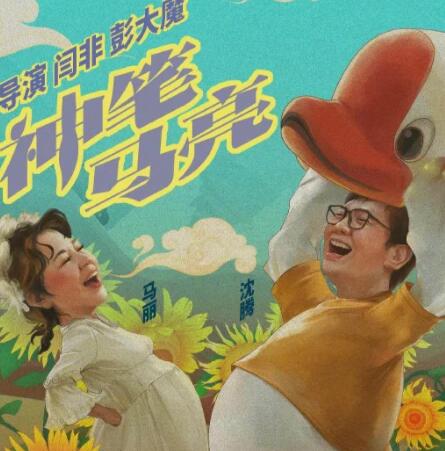 �Һ��ҵļ����вʵ���