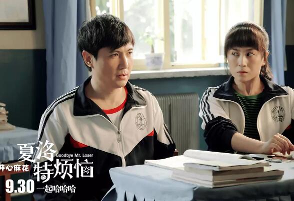 �����ط��ս��