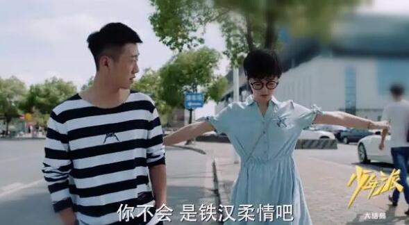 ����������������˭��һ��