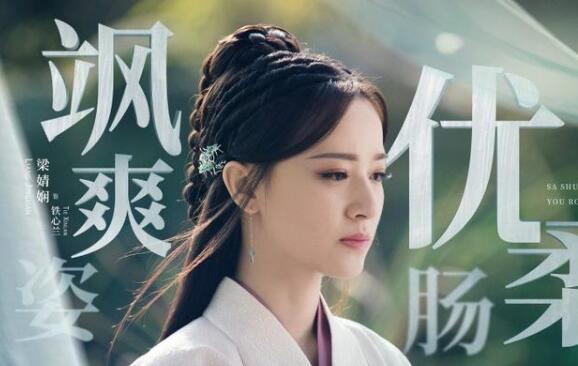 С˵����˫�����������