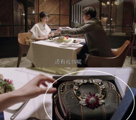 明成和朱丽复婚了吗